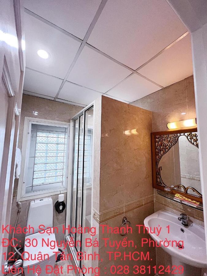 Hoang Thanh Thuy Airport Hotel 1 - Gan Am Thuc Dem Cho Hoang Hoa Tham Πόλη Χο Τσι Μινχ Εξωτερικό φωτογραφία