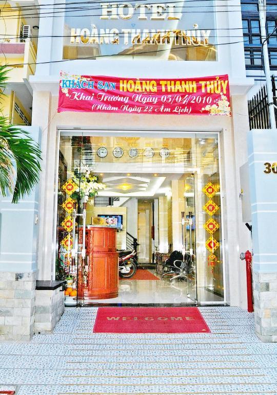 Hoang Thanh Thuy Airport Hotel 1 - Gan Am Thuc Dem Cho Hoang Hoa Tham Πόλη Χο Τσι Μινχ Εξωτερικό φωτογραφία