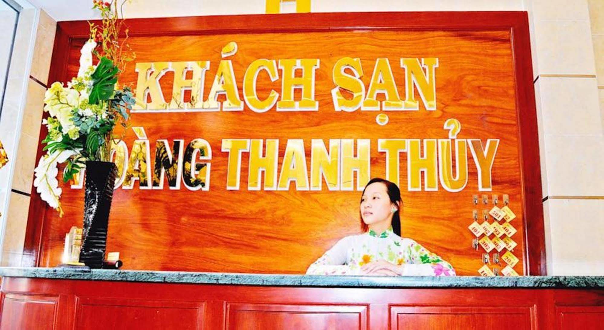 Hoang Thanh Thuy Airport Hotel 1 - Gan Am Thuc Dem Cho Hoang Hoa Tham Πόλη Χο Τσι Μινχ Εξωτερικό φωτογραφία