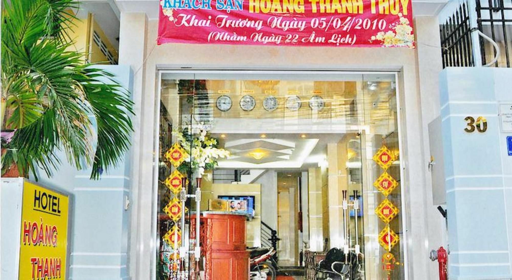 Hoang Thanh Thuy Airport Hotel 1 - Gan Am Thuc Dem Cho Hoang Hoa Tham Πόλη Χο Τσι Μινχ Εξωτερικό φωτογραφία